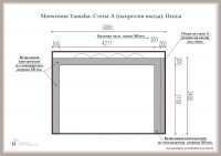 img2507466.png