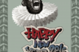 Авторская новогодняя открытка