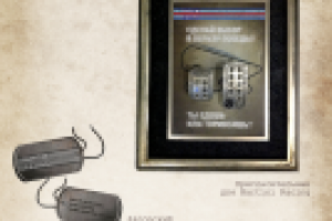 Разработка пригласительных и сувениров для Martini Racing