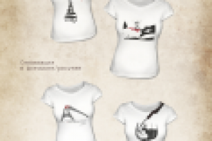 Авторские принты на фурботках