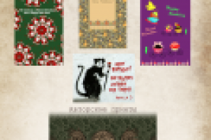 Авторские открытки