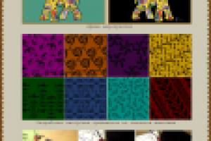 Тематическая пати INDIA POP ART