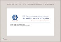 img2507767.png