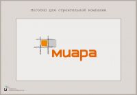 img2507732.png