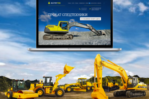 Прокат СпецТехники