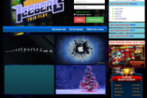 Онлайн игры