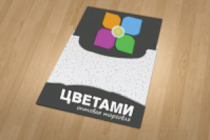 Оптовая продажа цветов