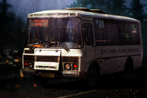 Обложка для трека