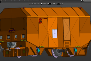 Железнодорожный толкатель