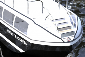 Катер "Силуэт Рассвета"