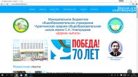 img2686916.png