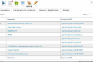 ГЕНЕРАТОР RSS-ЛЕНТ ДЛЯ ГРУПП ВКОНТАКТЕ
