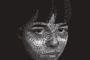 Портрет буквами