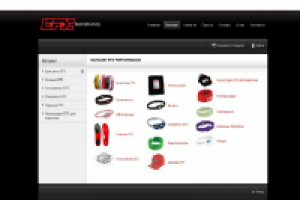 Сайт магазин EFX