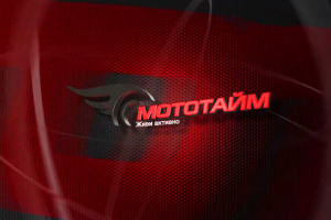 Видео анимация логотипа