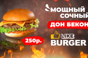 Пример Видеомонтаж / Анимация / Видеодизайн 4