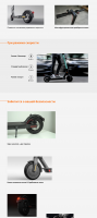 XIAOMI  ELECTRIC SCOOTER