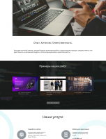 Web Project