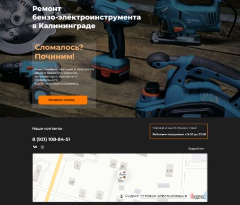 img4114638.png