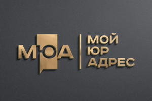 Логотип для компании оказывающей помощь в регистрации юр адресов