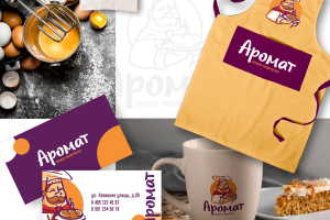 Фирменный стиль для пекарни Аромат