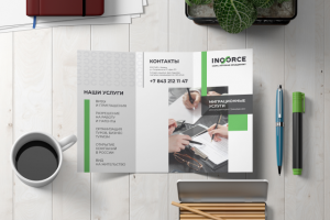 Коммерческое предложение компании INCFORCE