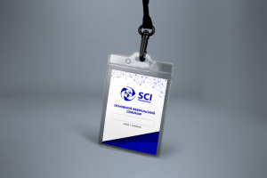 Брендинг компании SCI
