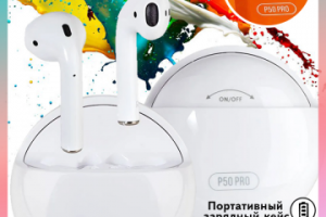 инфографика