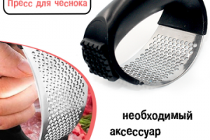 инфографика