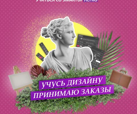 img4235346.png