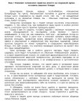 img2056571.png