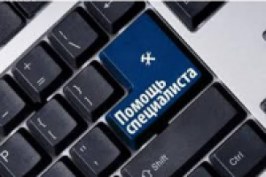 Простые технологии: аутсорсинг ИТ