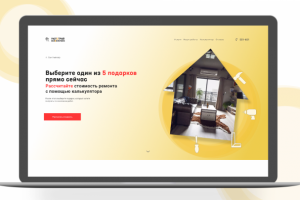 Ремонт квартир