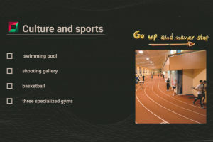 Слайд из презентации про НГТУ