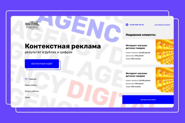 img4089075.png