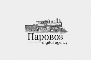 Логотип Паровоз Digital — контекстная реклама