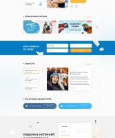 Ветеринарная кликина "Клык+"