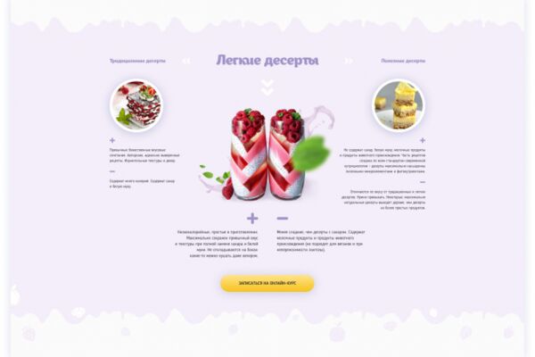 img4057760.png