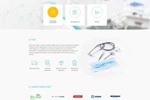 SDMed