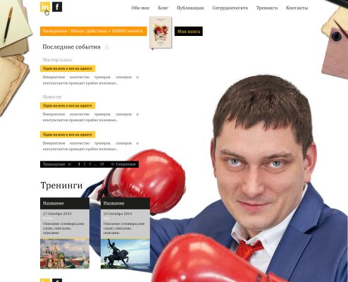 img3563045.png