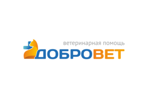 Добровет