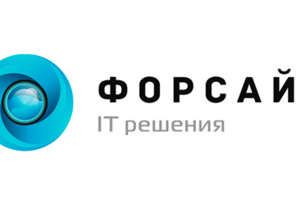 Форсайт