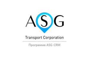 ASG