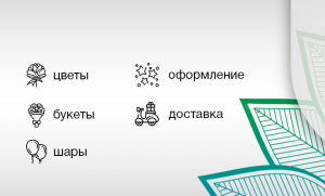 Шапка для группы vk