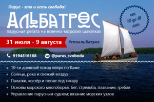 Картинка для поста vk