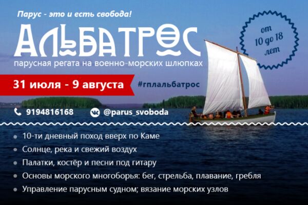img3746346.png