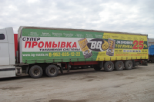 Работа 1263500