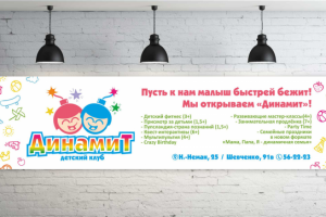 Обложка сообщества Вконтакте