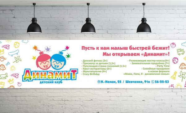 img3504787.png