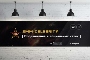 Обложка Вконтакте